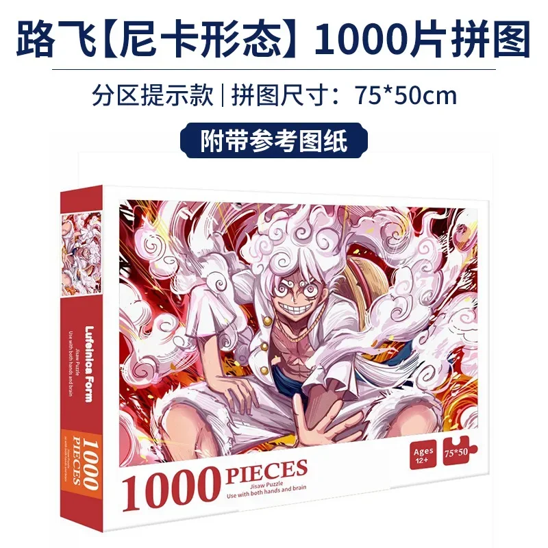 Japanese Anime Naruto Whirlpoo - đánh giá và giá Board Game Template