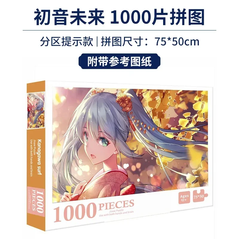 Japanese Anime Naruto Whirlpoo - đánh giá và giá Board Game Template